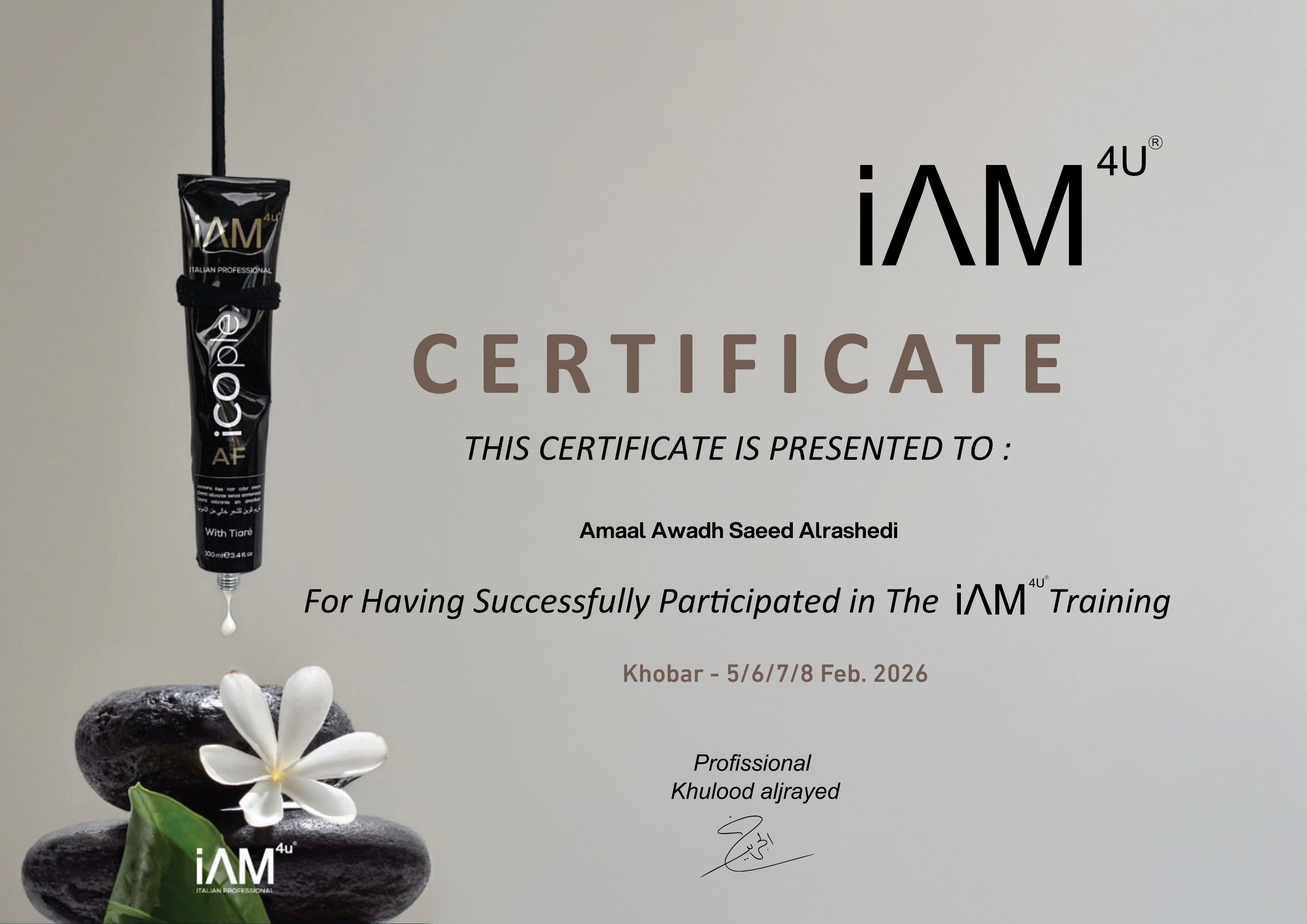 iAM???U